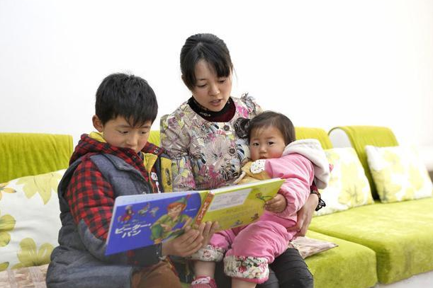 河南小伙远赴日本打工，却被日本市长女儿看中