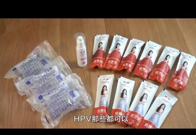 Star acting character product is complained, harbor intermediary lies bottom arrange with always acts as agent, kick explode sell pattern continuously