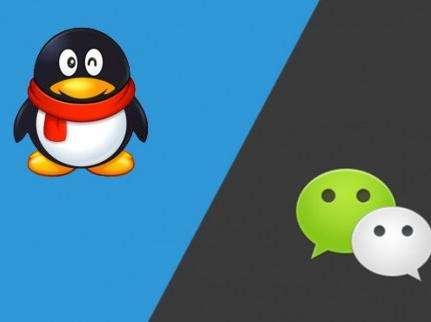 社交界\"黑马\"崛起！用户突破2亿大关，