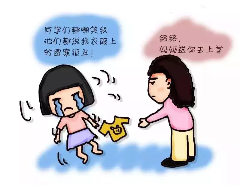 动漫丨校园欺凌:雪崩时,没有一片雪花是无辜的