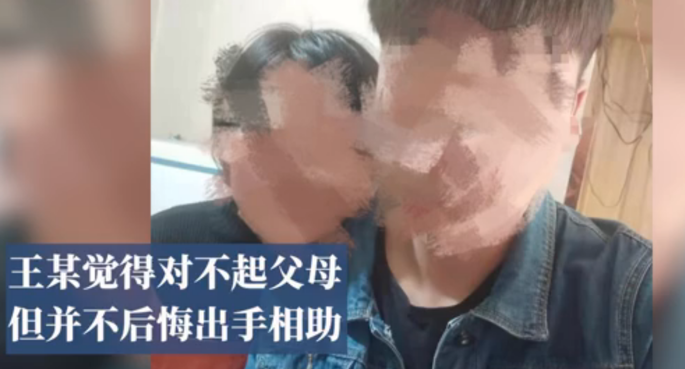 男子救被猥亵女生反被捕！还被学校劝退，但不后悔出手相救
