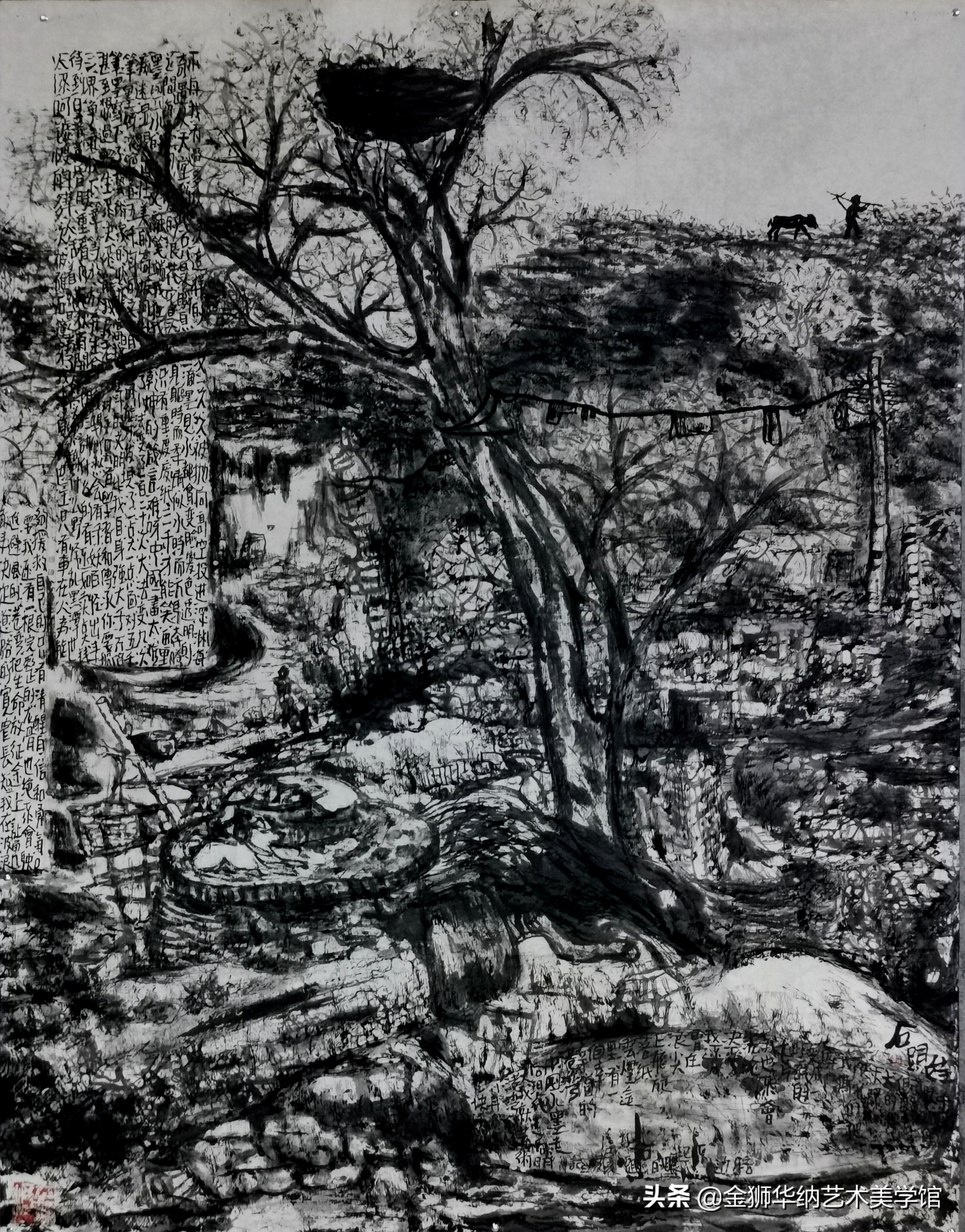 石头娃（王小信）先生艺术简介及优秀作品欣赏