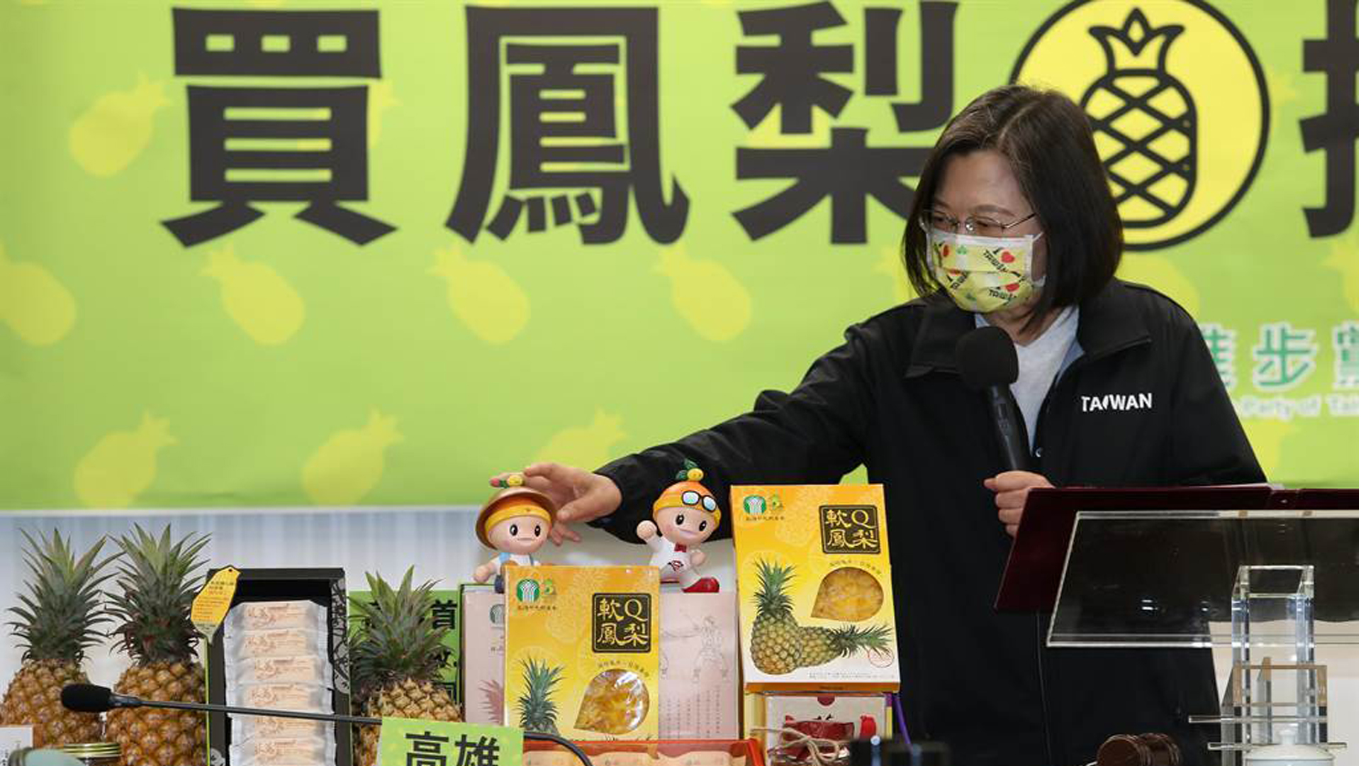 怕什麼來什麼？ 大陸禁止台灣鳳梨"登陸"，沒想到日本也傳來噩耗