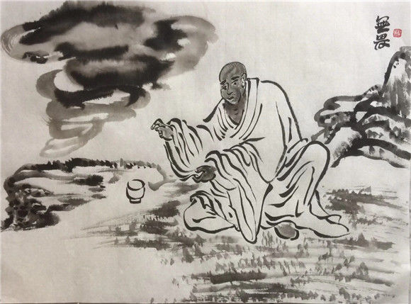 《修到不知我是谁—中国画家胥无畏人物画及诗词欣赏》