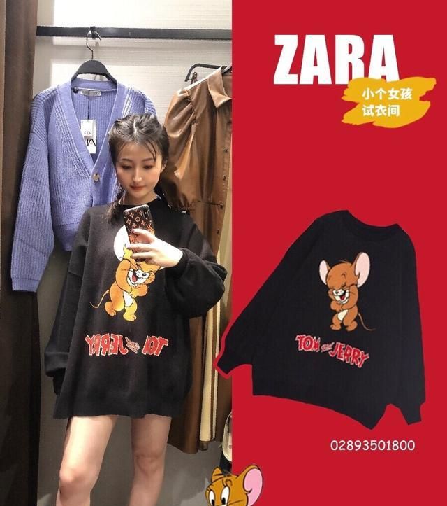 新年怎么穿好看？这7种时髦搭配，学会了让你新