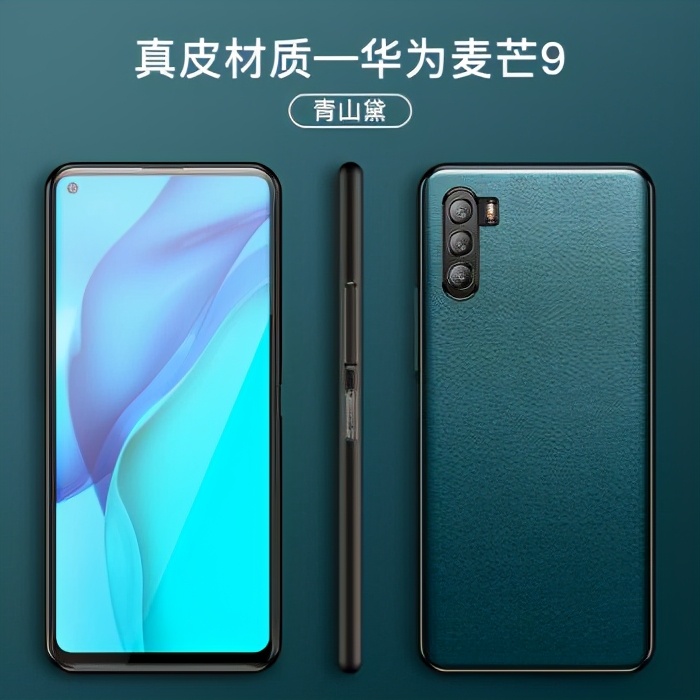 华为系列产品大比拼，你最喜欢哪一款？