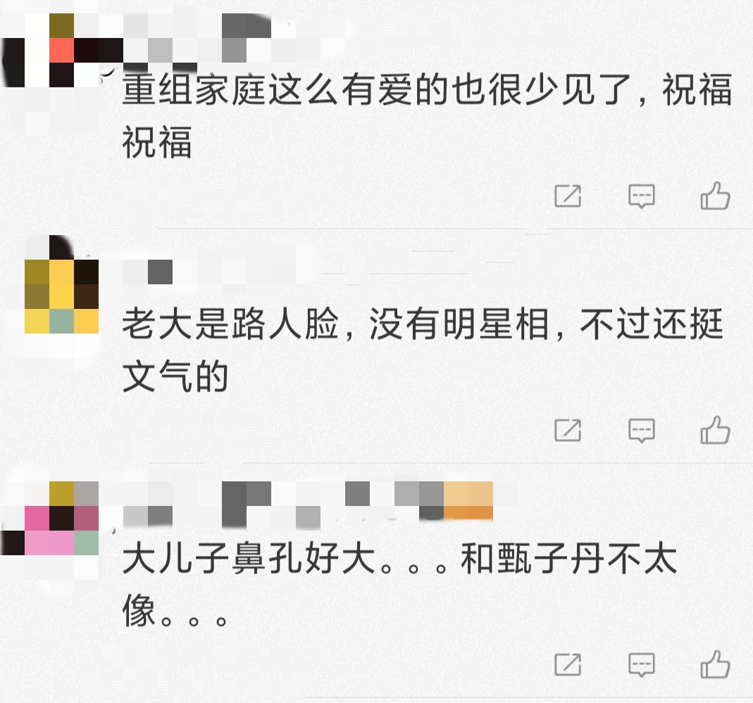 甄子丹罕晒仨孩子，长子被嘲鼻孔大，女儿腿长，3段婚姻2段感情