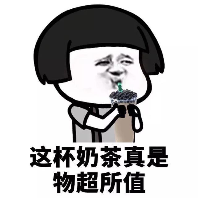 " my times " sow, brush 8 collect repeatedly at a heat, these exploding occasion laugh a name nots allow to miss