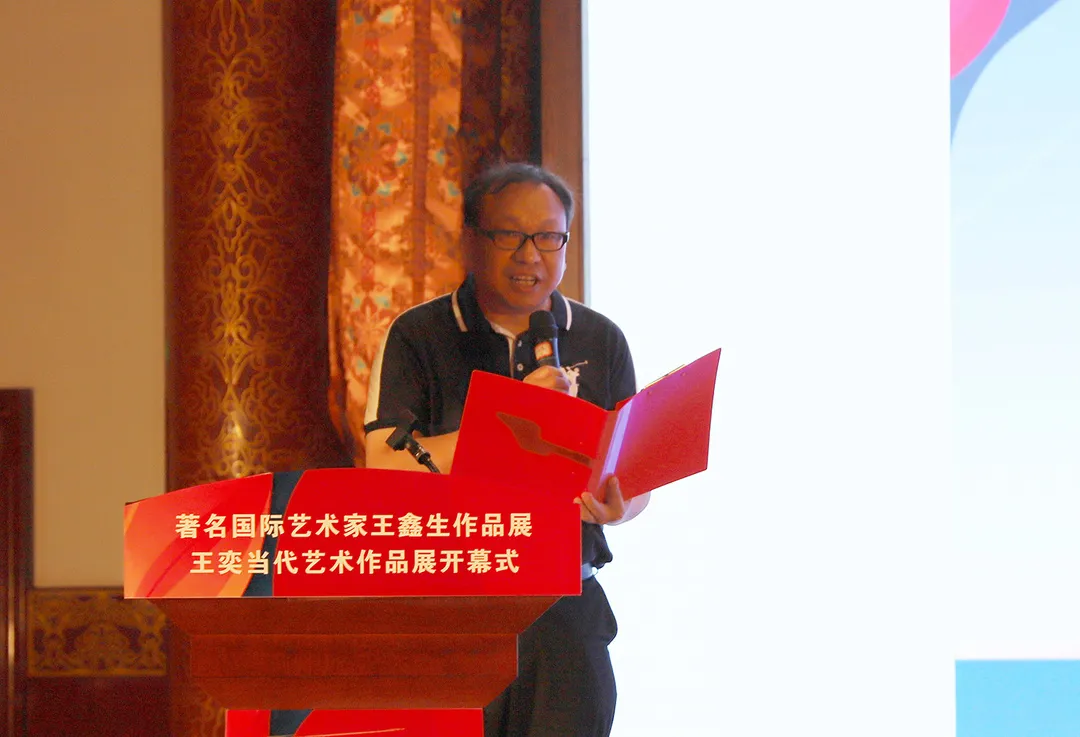 著名国际艺术家王鑫生、王奕作品展在应天门美术馆开展 著名国际艺术家王鑫生、王奕作品展在应天门美术馆开展