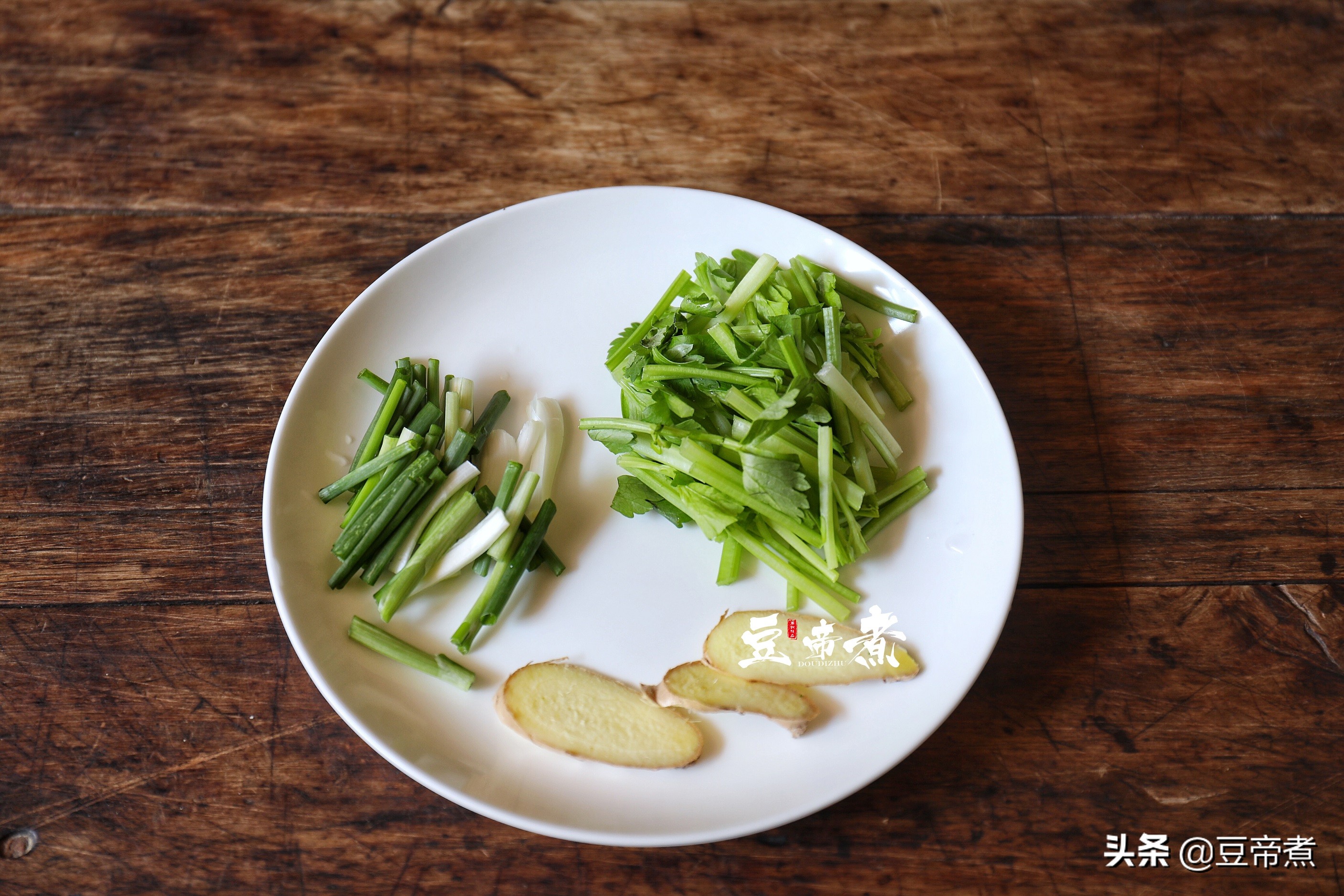 用一碗美味的潮汕砂锅粥，来告别2020，希望新年大家依旧安好