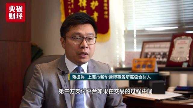 烧钱“攒”1.3亿客户，负债却达16亿！淘集集资金链断裂，CEO接受专访时却说…