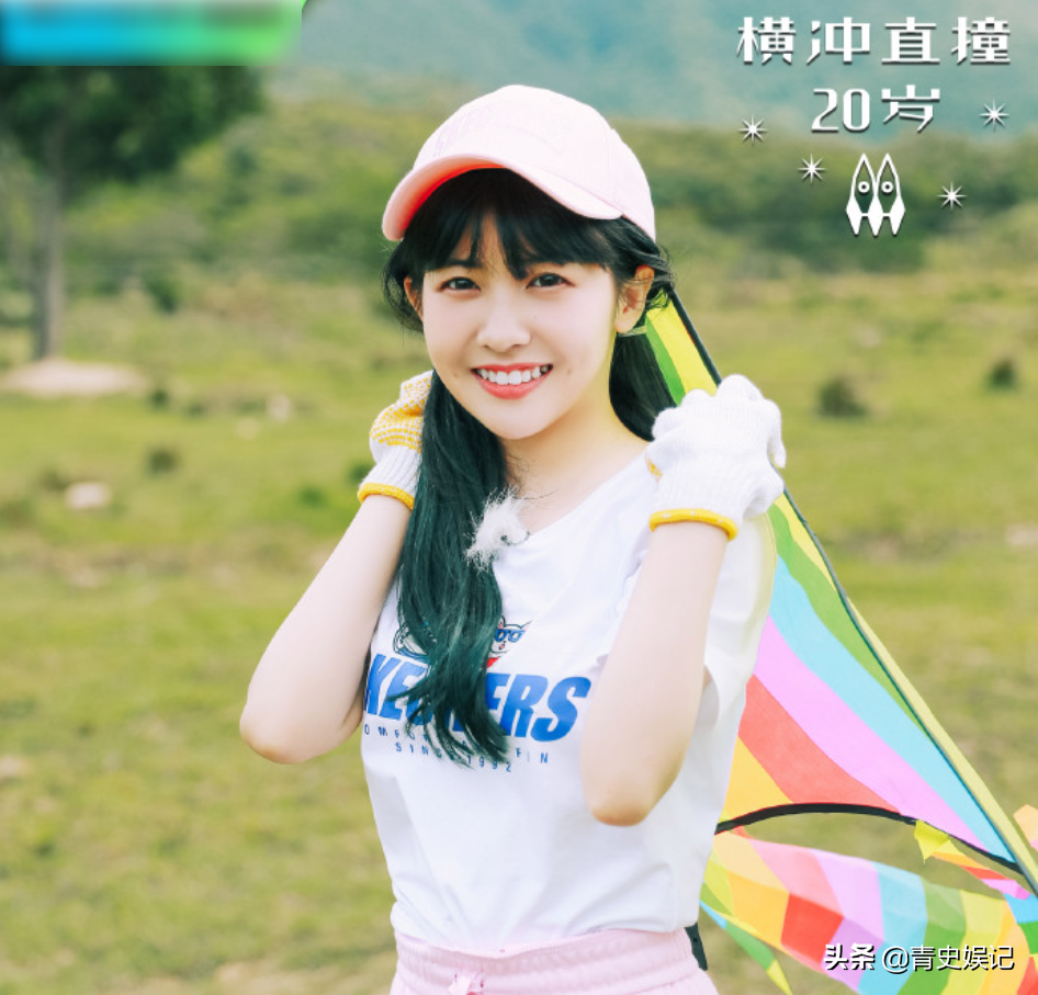 火箭少女101面临解散，告别团歌上线，限定团的