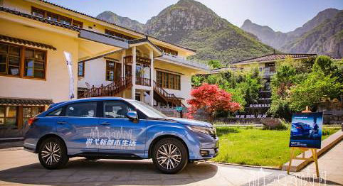 广本SUV竞争力如何？亲测新款冠道\u002F皓影\u00