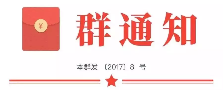 我们盘点了82个千万级用户小程序，这份名单请收下