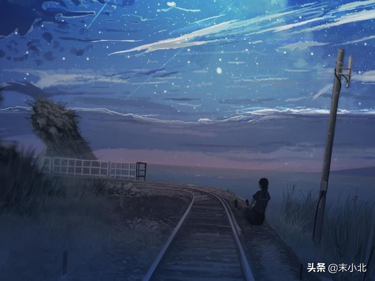 任何時候，都別仰望他人的幸福，因為你的幸福剛剛好