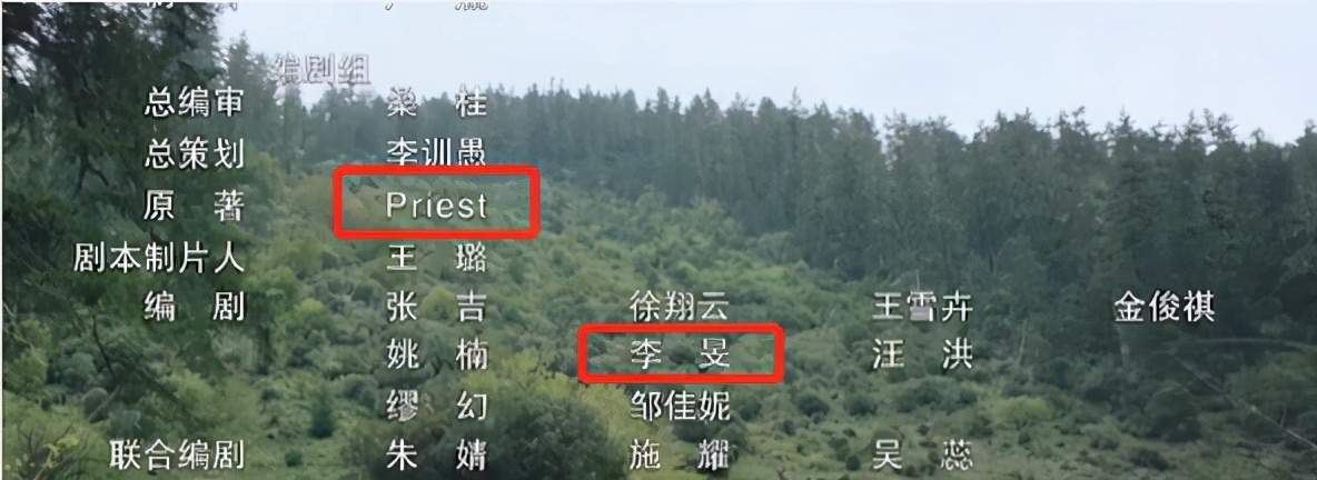 连刷十集《有翡》，终于明白剧为啥屡遭退货，