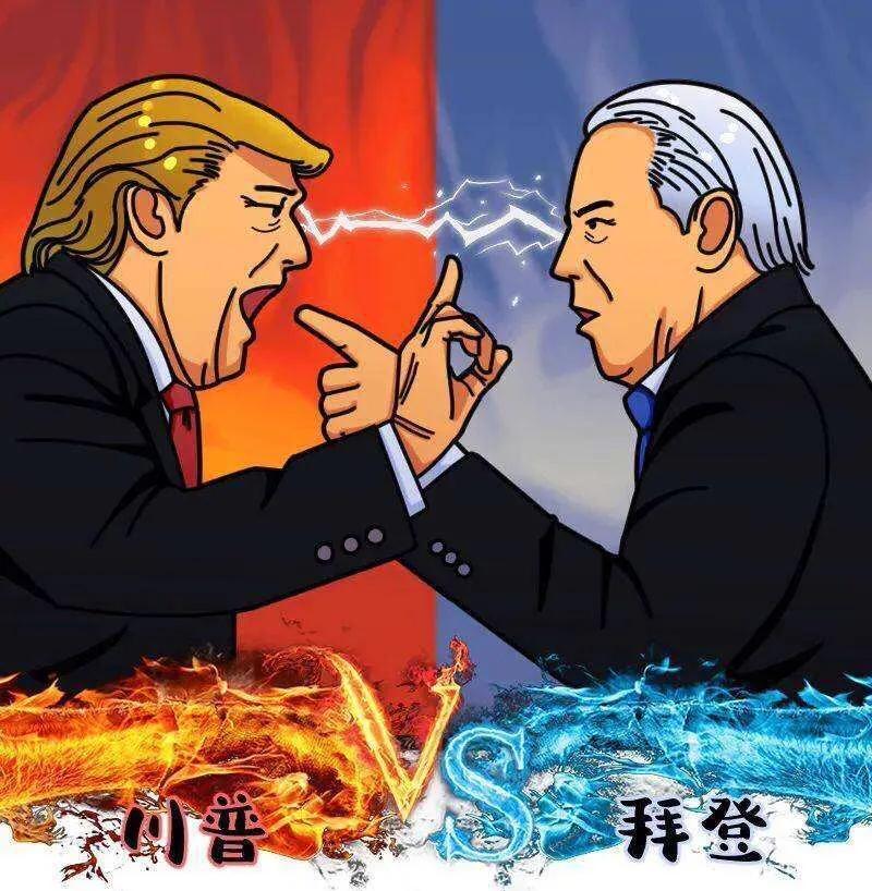 特朗普不服不行！美国50州敲定结果，拜登选举人票将超300票