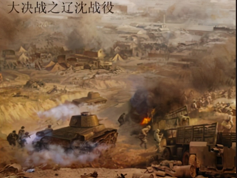 郭汝瑰：蒋介石的作战厅厅长，专为我军提供情报，九十岁车祸逝世