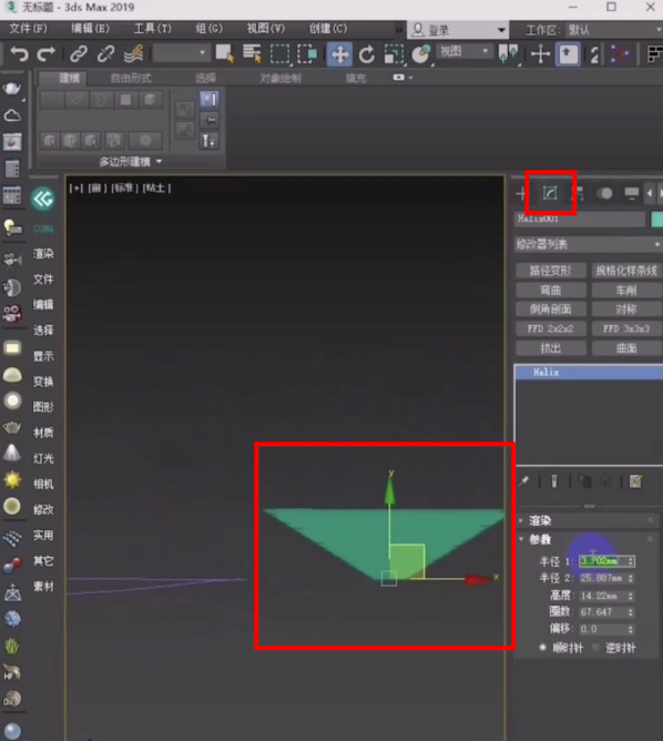 3dmax麻绳制作超简单？看看这个教程就懂了「渲云渲染」