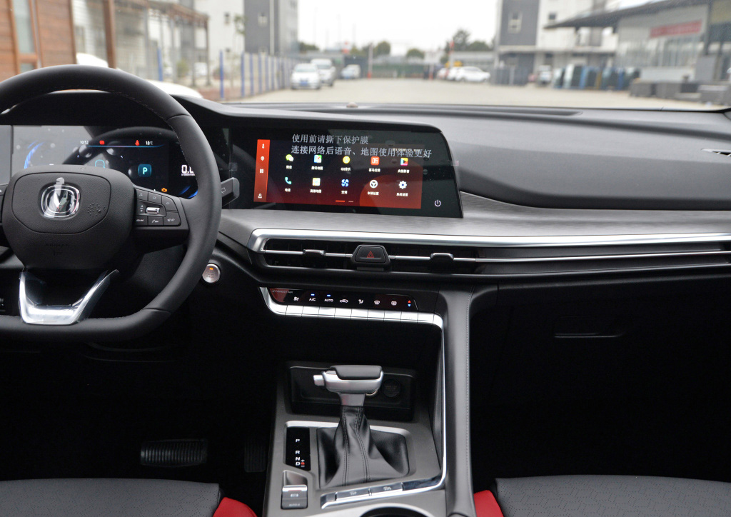 10万级小型SUV 全新蓝鲸动力 新款CS35 PLUS来了