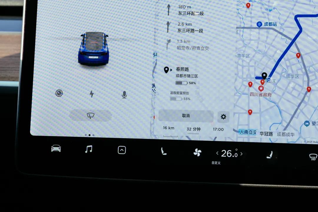 短试特斯拉Model Y：有些上头，但需妥协