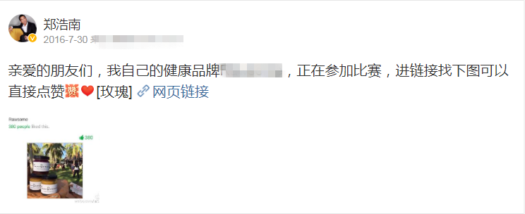 巨星郑浩南小县城唱破嗓，曾成就周润发，落魄时老婆要他演风月片