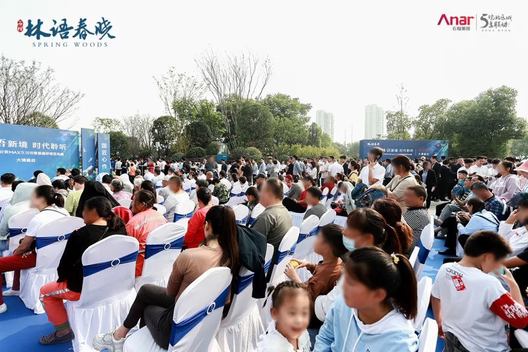 石榴红了！两小时超5000人次到访轻奢秘境，阜阳人都坐不住了