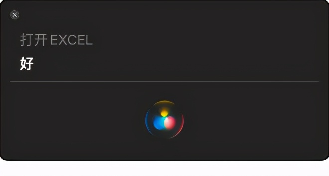 把小爱同学塞进电脑里？小米小爱鼠标100多块搞定高效办公