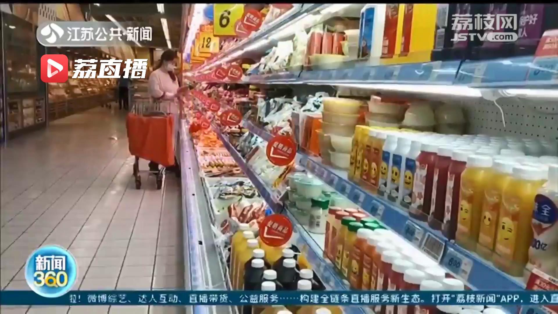 符合标准但营养有损失 100%纯果汁不等于100%鲜榨果汁 建议：直接吃水果最健康