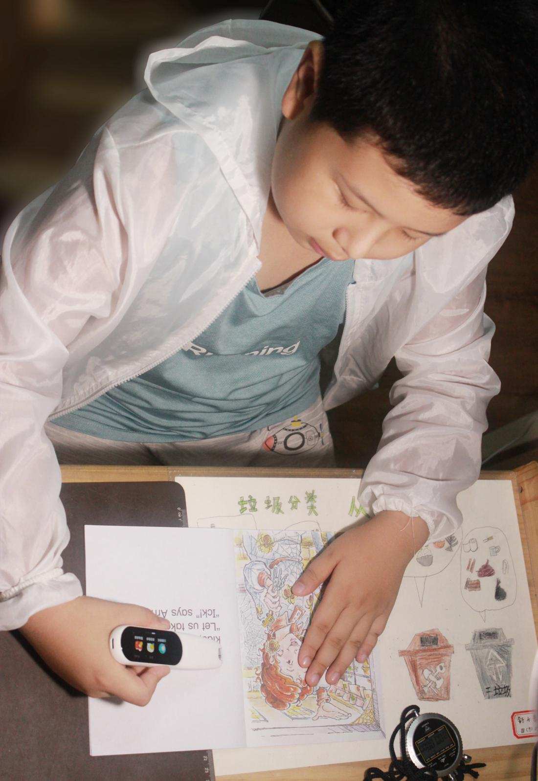 增加学习乐趣，提高学习兴趣，网易有道词典笔K3开箱