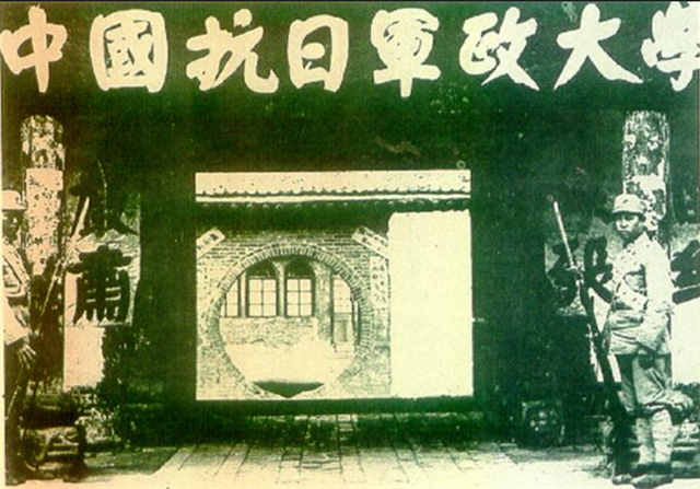 47年蔣介石來到延安毛主席窯洞，躺在炕上：今晚不走了，就住這裏