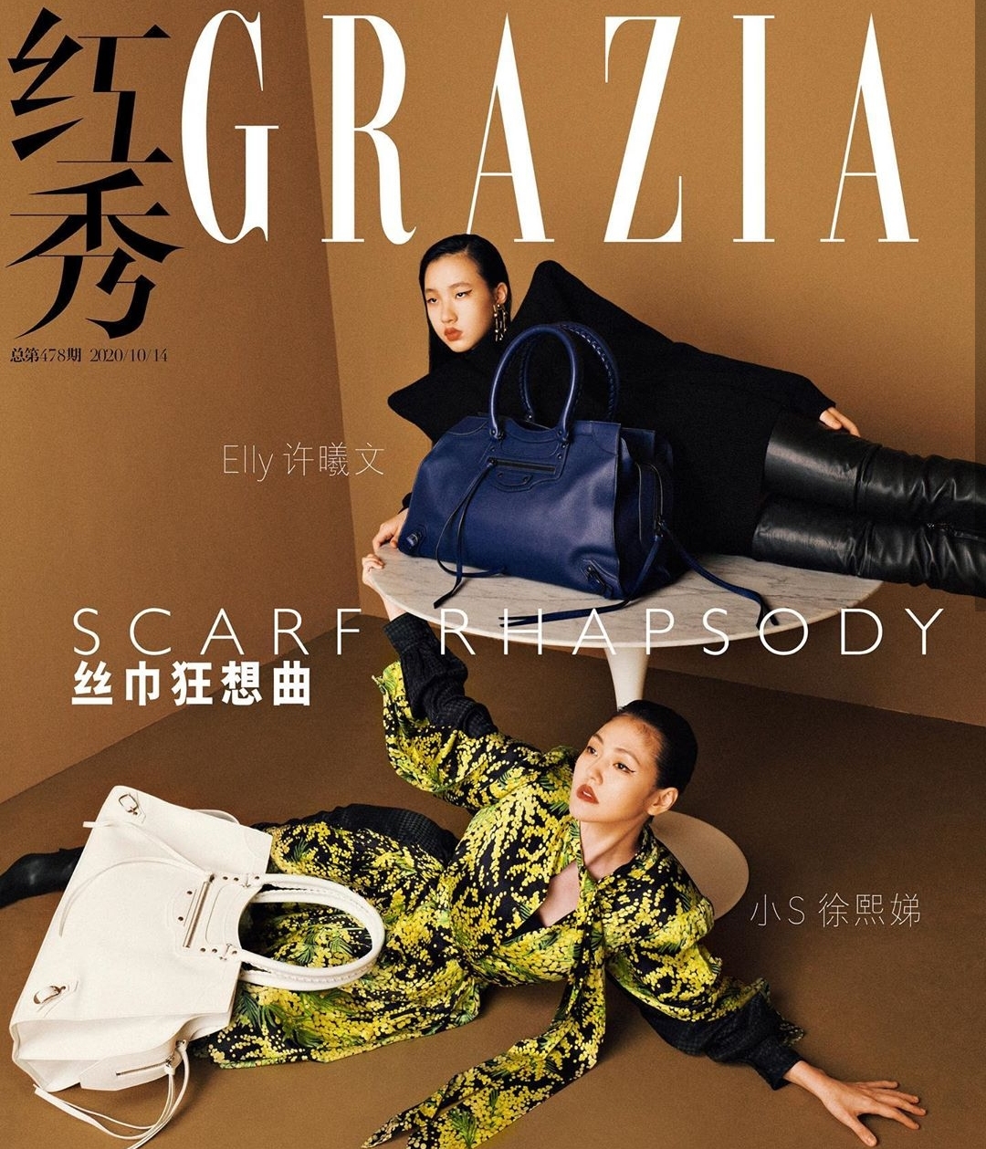 小S攜大女兒拍寫真，14歲許曦文穿搭成熟，母女神態高冷像姐妹