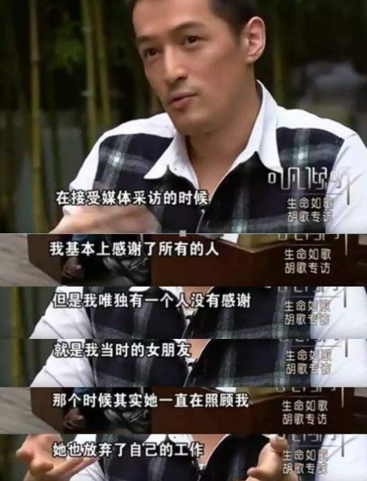 41岁陈好被邀重聚粉红四美，42岁哈妹无戏拍，上