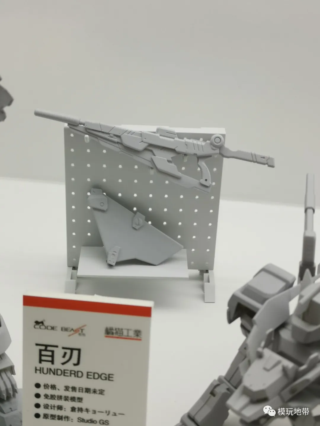 模玩资讯：国产崛起！WF2020上海展会可动类新品汇总