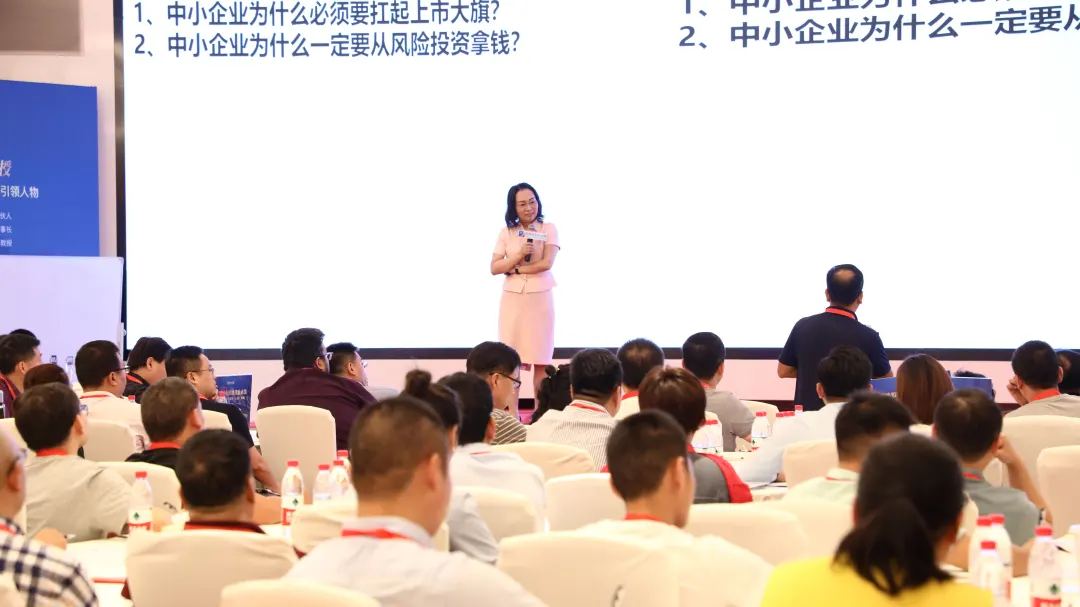 “实不相瞒,我学习资本花了100多万,来到这才发现......”