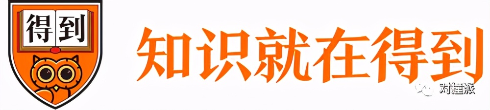 羅胖離“不掙錢交個(gè)朋友”越來越近了