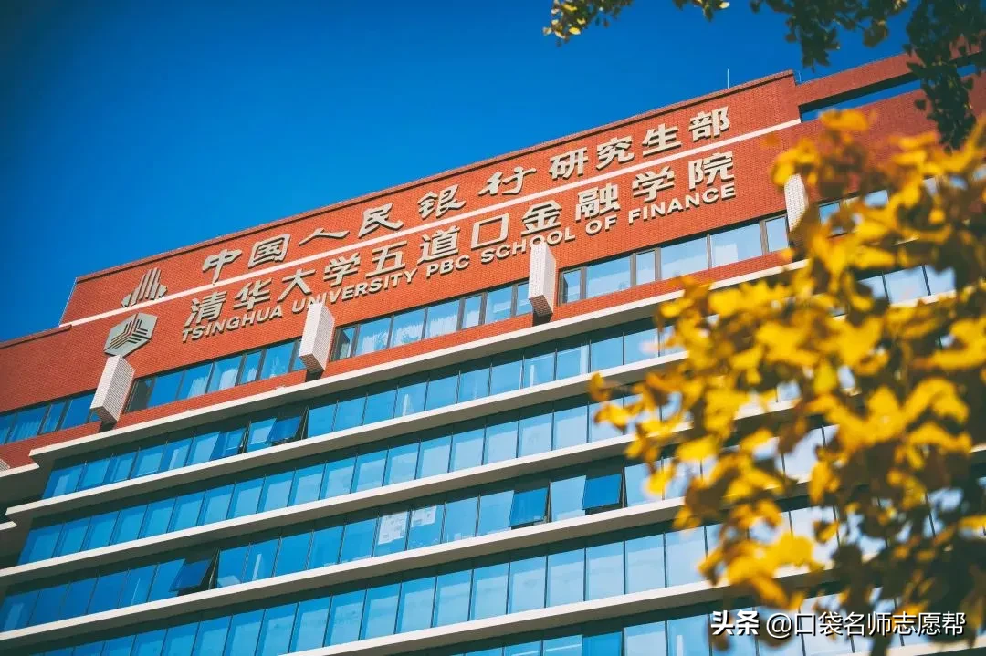 这15所“野鸡大学”太冤了!被校名坑了多年,好在性价比高
