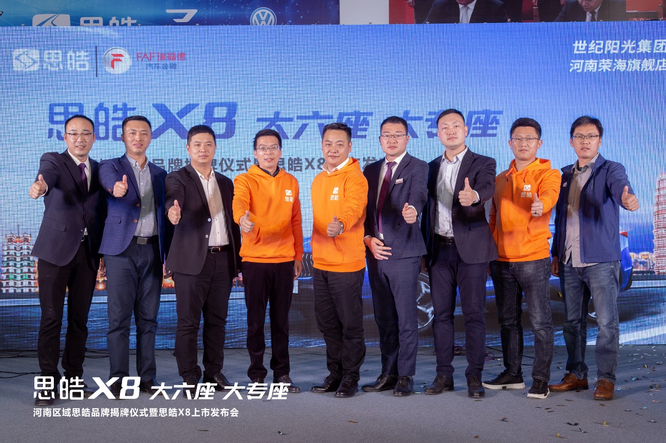 大河报汽车网