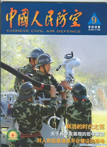 北京地鐵能防原子彈?你不知道的人防工程,關鍵時刻救你命