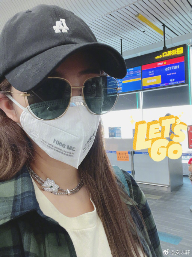 安以軒曬兒子做的母親節禮物，直呼激動到紅眼眶，官宣復工狀態佳