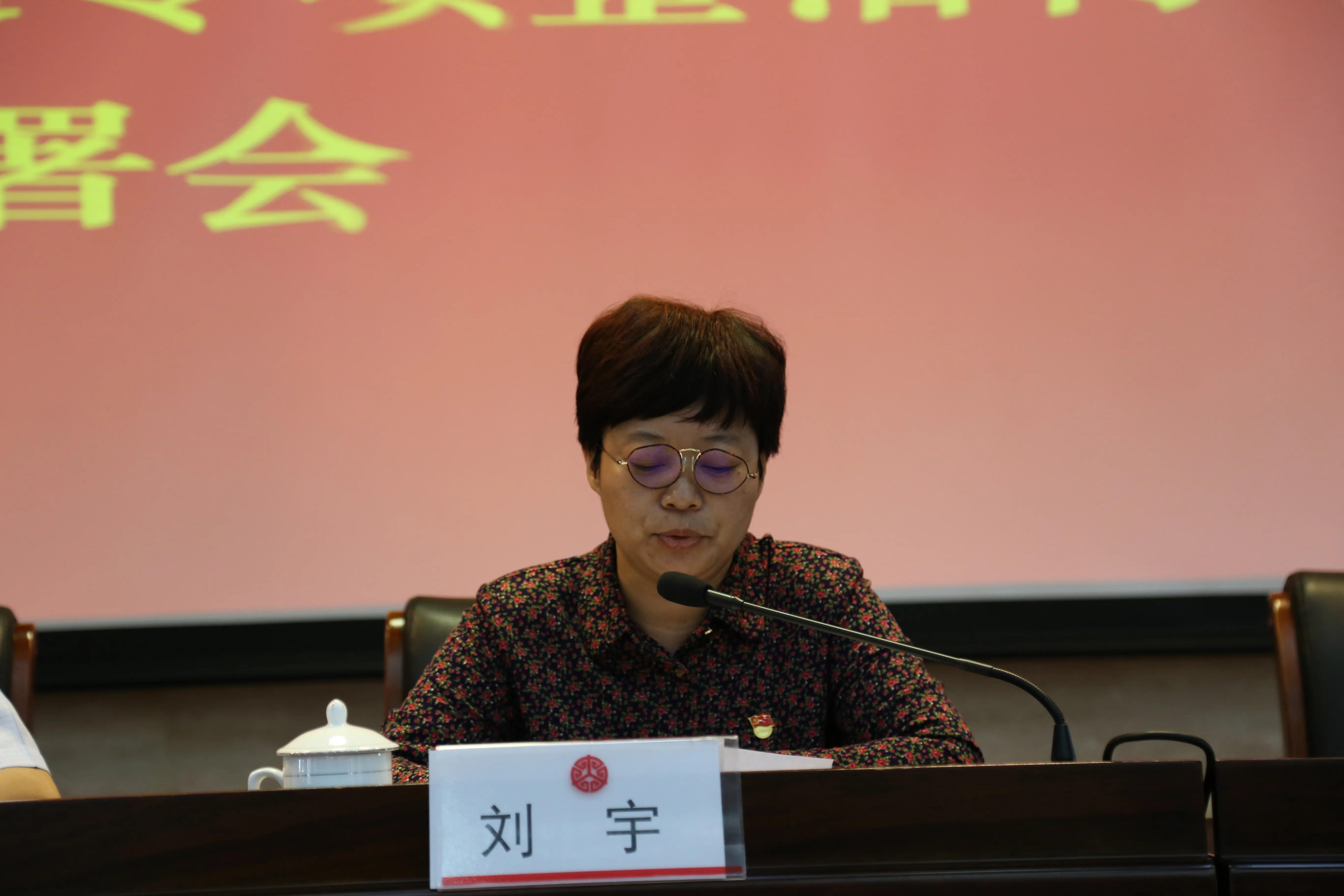郑州市交通运输局向全市发出交通运输执法突出问题专项整治行动
