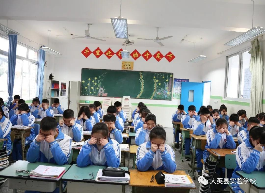 大英县实验学校：温风三月，礼教人生