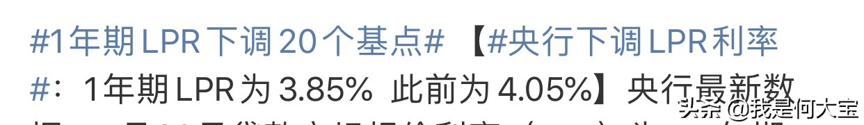 央妈的百宝箱