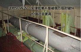 大国善谋，那些年我国从特殊渠道获得的三军武器装备大全