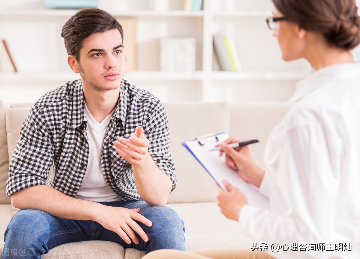 做心理咨询有没有评估，治疗方案，疗程和预后？