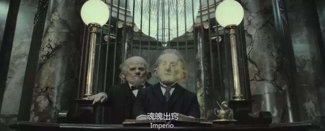 《哈利·波特》魔法世界咒语大全