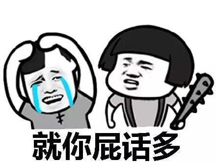 搞笑段子集锦，你能笑多久？