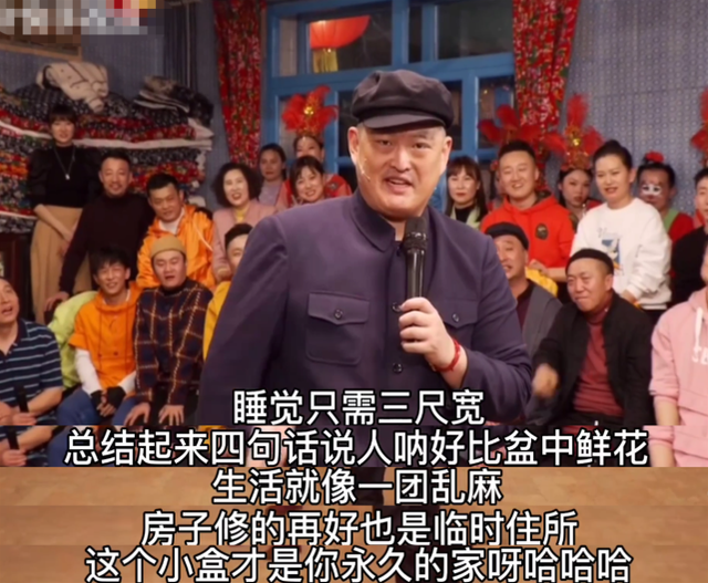 徒弟出事儿女成网红，本山传媒又涉严重违法，赵本山晚年日子难过