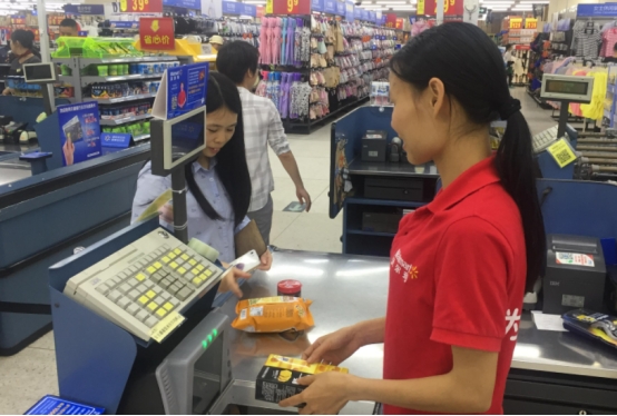入驻中国25年的沃尔玛，如今欲投资3500亿到美国