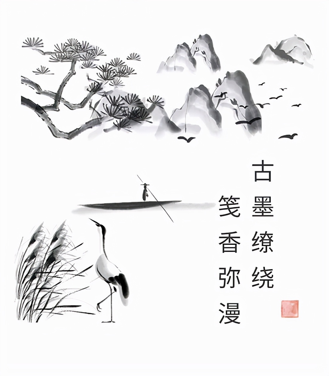 關于江蘇泗洪“大湖荷美 清風蓮韻”全國書畫大賽征稿延期的通知